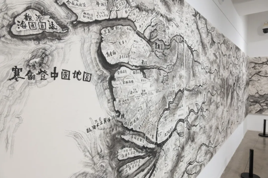 藝術(shù)展 1.png