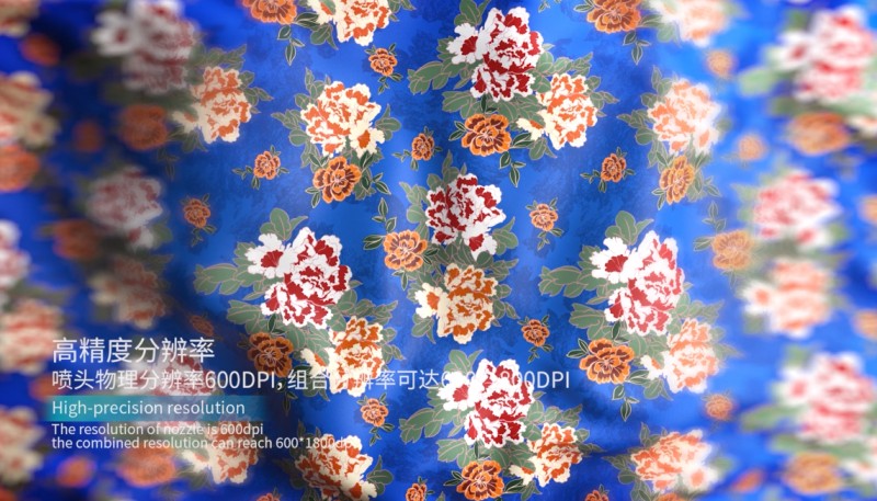 數(shù)碼印花機高分辨率打印